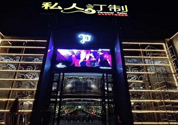 宛城中低档荤素KTV少爷会所体验-私人定制KTV消费荤素点评